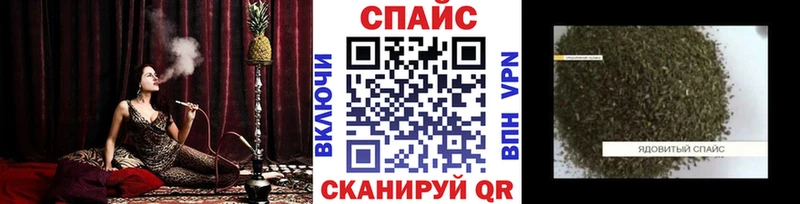 БУТИРАТ бутандиол  Людиново 