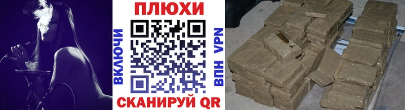 где купить наркоту  Людиново  ГАШИШ гашик 