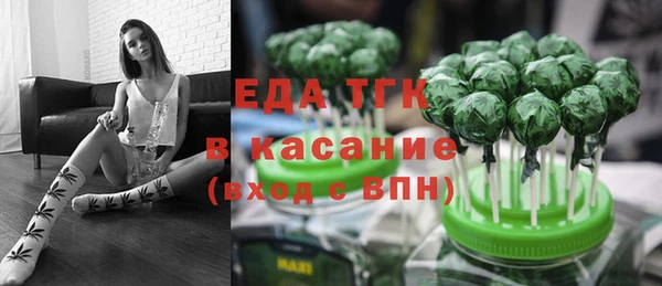 кокаин колумбия Лиски
