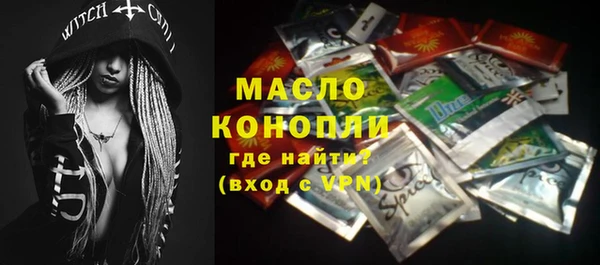 кокаин колумбия Лиски