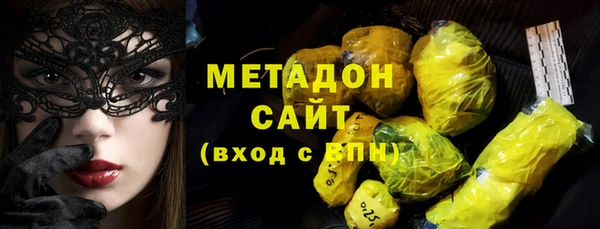 MDMA Premium VHQ Пересвет