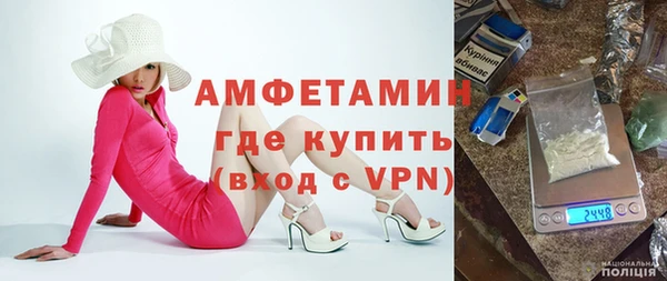 тгк Ладушкин