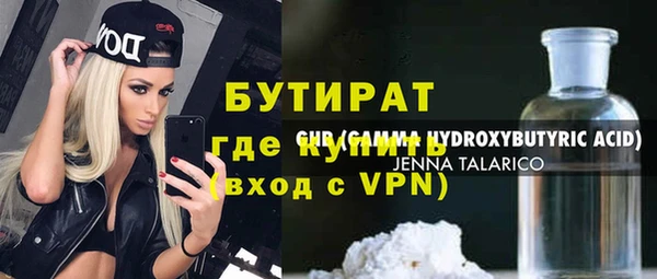 кокаин Липки