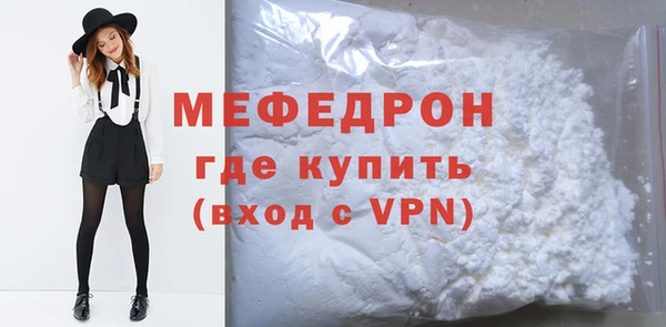 МДПВ Лабытнанги