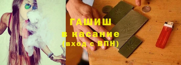 MDMA Premium VHQ Пересвет