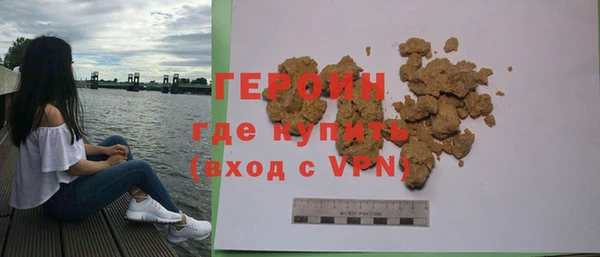 кокаин колумбия Лиски