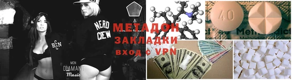 эйфоретик Переславль-Залесский