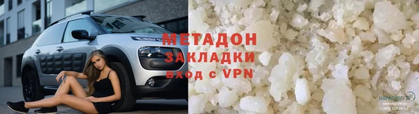 MDMA Лихославль