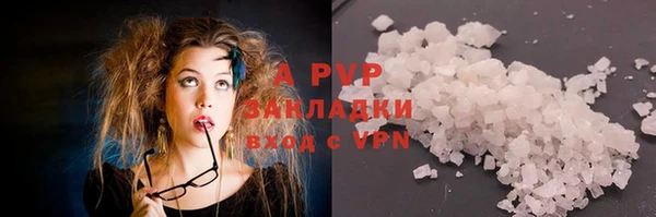 MDMA Лихославль