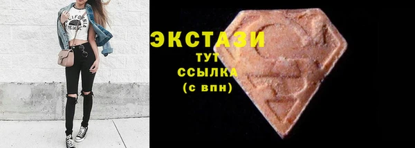 MDMA Лихославль