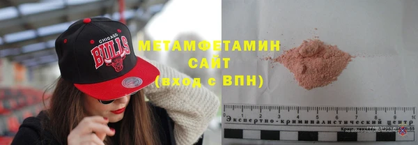 шишки Лагань