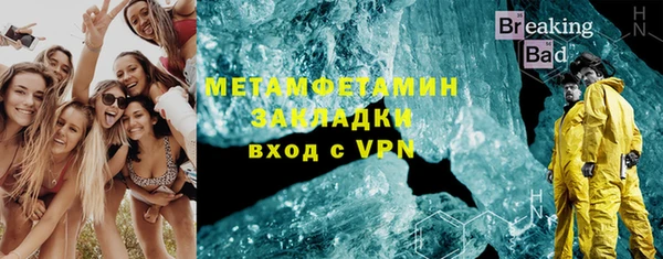 MDMA Premium VHQ Пересвет