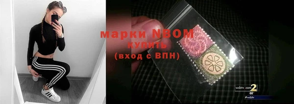MDMA Premium VHQ Пересвет