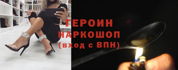 тгк Ладушкин