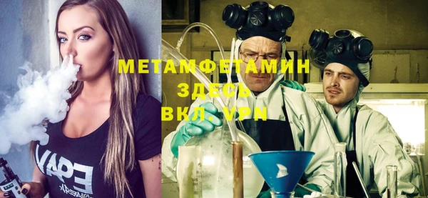 прущая мука Весьегонск