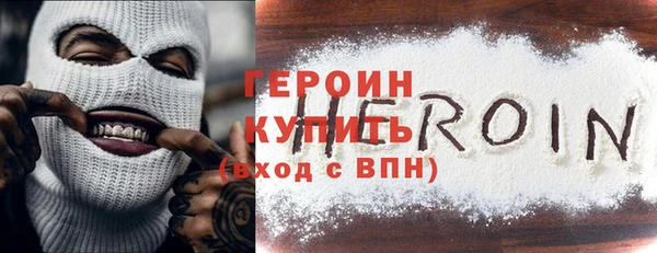 MDMA Premium VHQ Пересвет