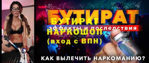 MDMA Premium VHQ Пересвет