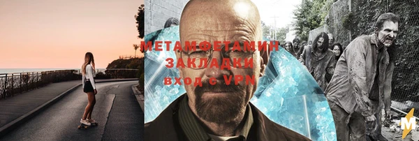 кокаин Липки