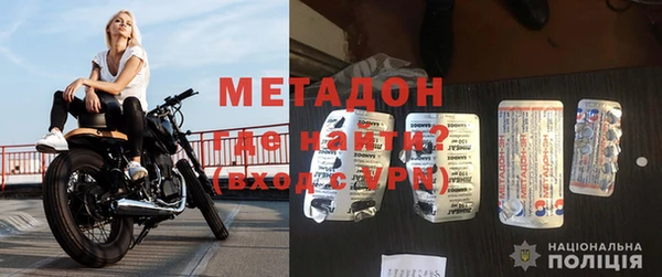 MDMA Premium VHQ Пересвет