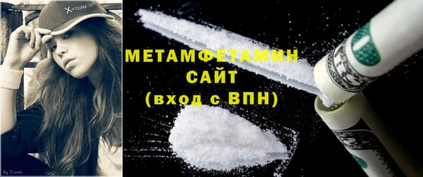шишки Лагань