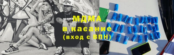 эйфоретик Переславль-Залесский