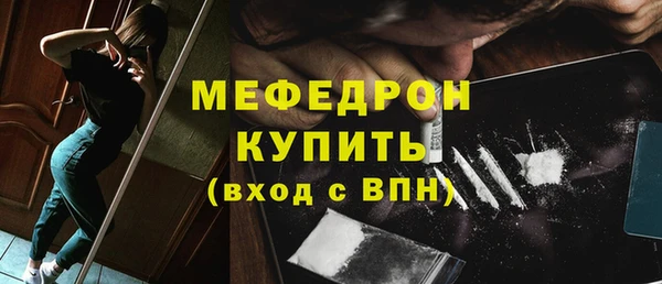 тгк Ладушкин