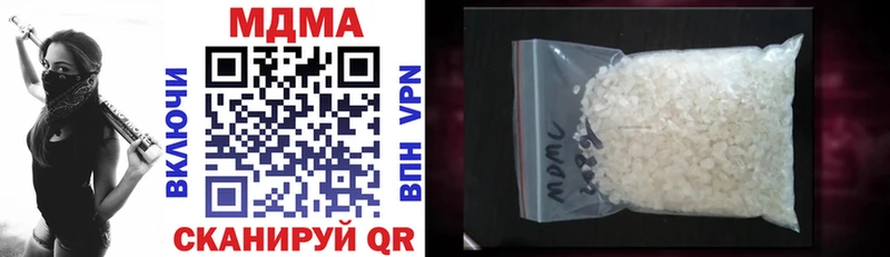 MDMA Molly  Людиново 