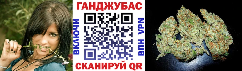 blacksprut ССЫЛКА  Людиново  Конопля семена 